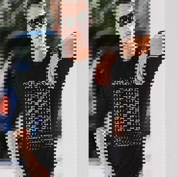 【今日何しようかな サウナ】あみだくじ 文字 遊び心 おもしろ 面白い ユーモア ギャグ ネタ ウケ狙い 笑える 変な 長袖Tシャツ 彼への贈り物