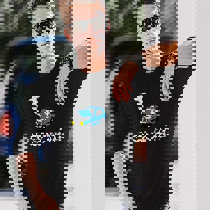 くるまこわれた 長袖Tシャツ 彼への贈り物