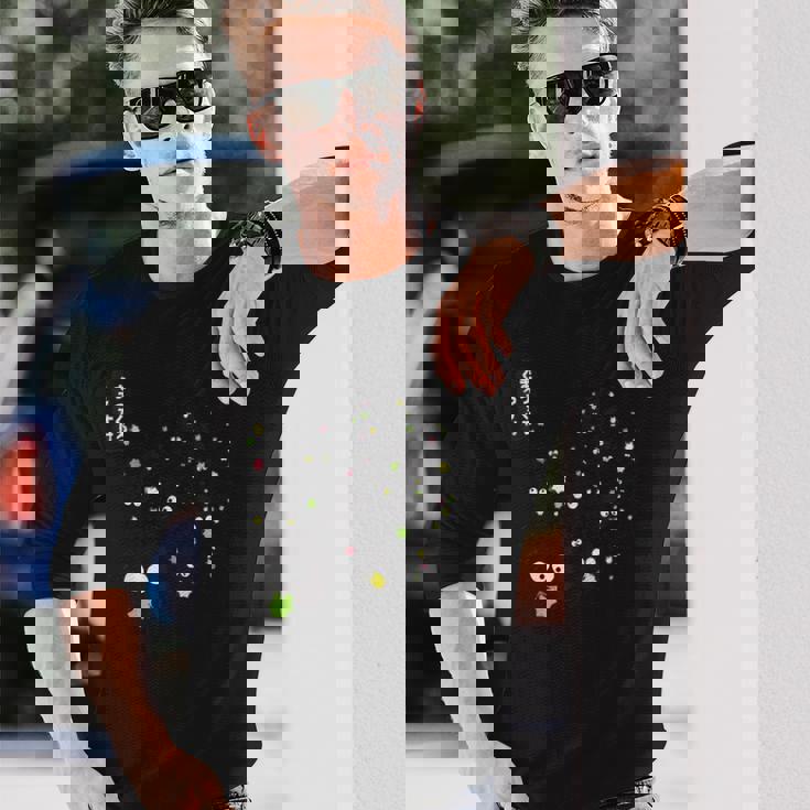 まっくろ くろすけ 長袖Tシャツ 彼への贈り物