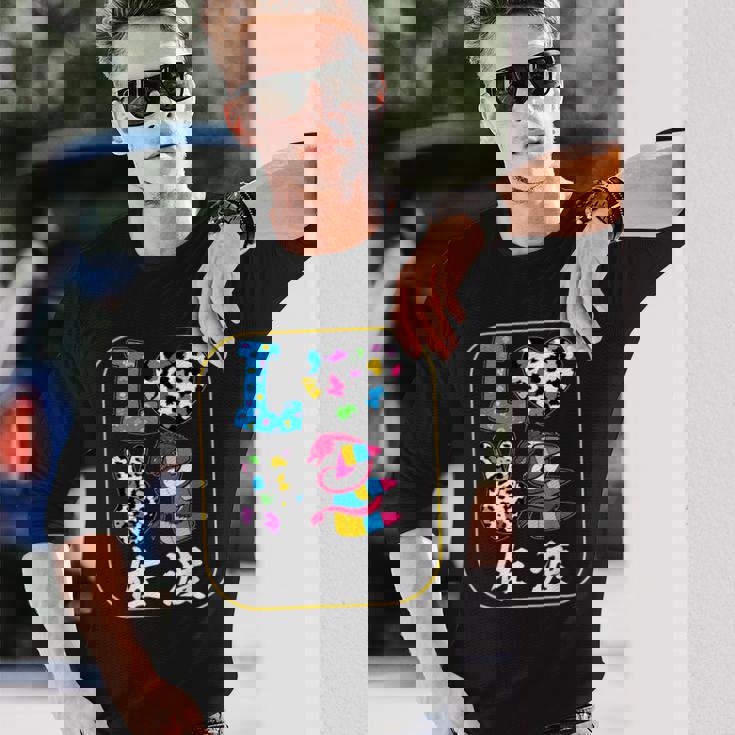 アイラブ・佐渡 長袖Tシャツ 彼への贈り物