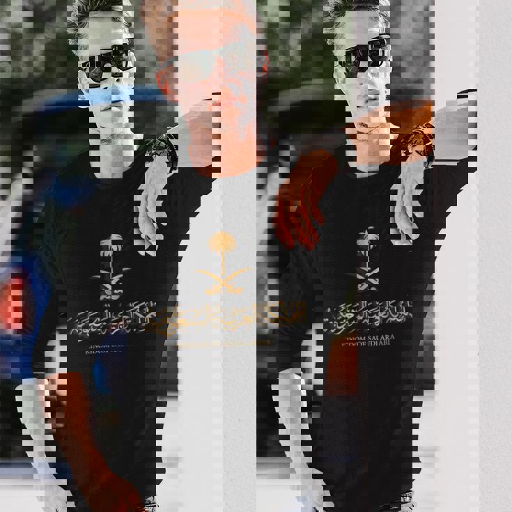 サウジアラビア王国の黄金のエンブレム サウジアラビア国旗 長袖Tシャツ 彼への贈り物