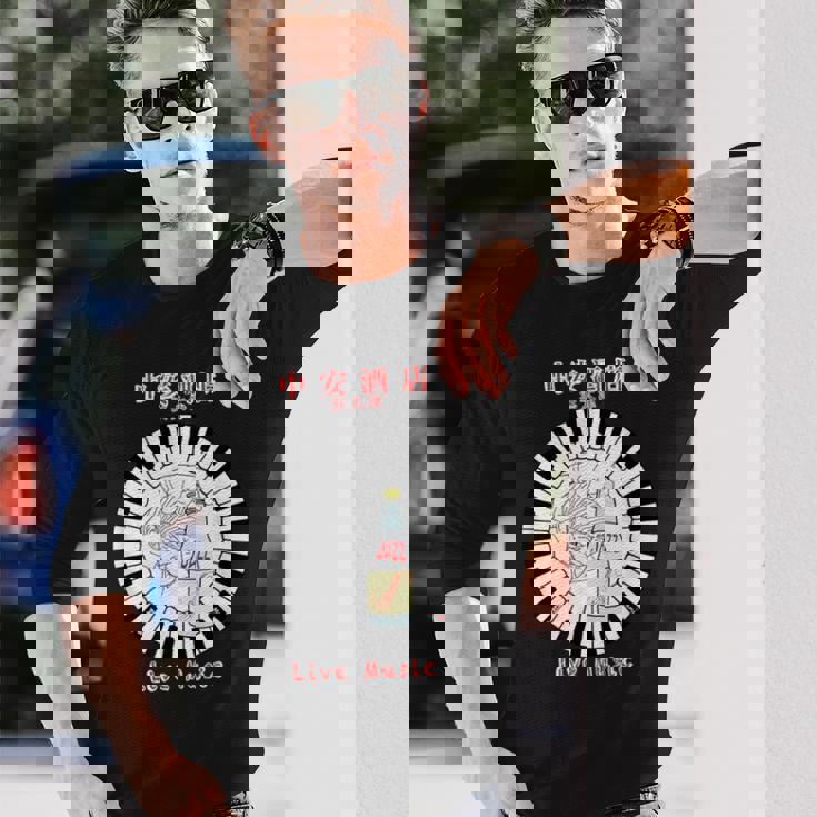 スコーボビーデザインズ 浜大津 日本 長袖Tシャツ 彼への贈り物