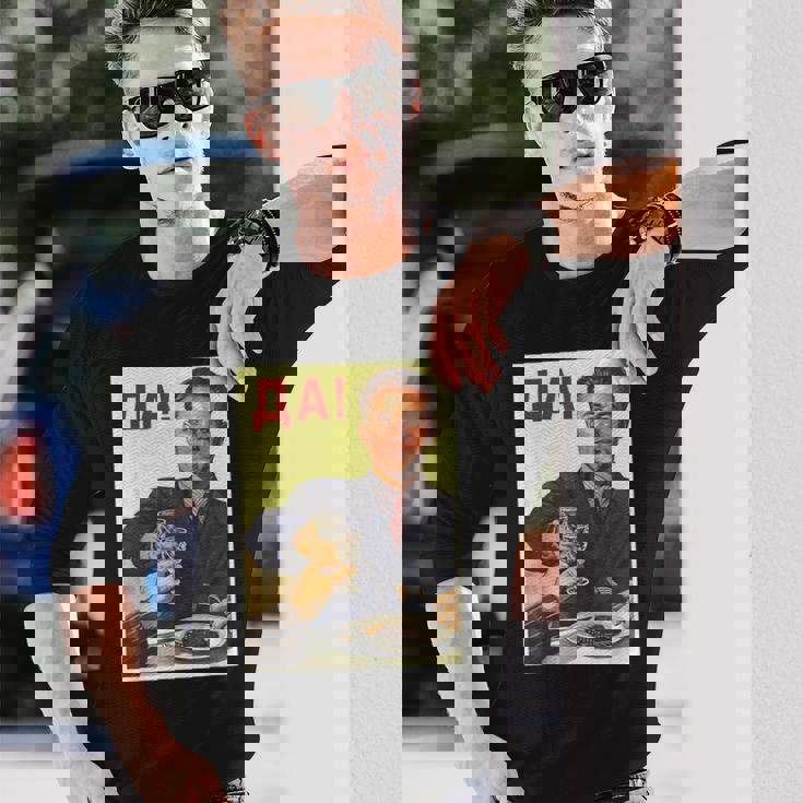 ソビエト連邦 ソ連 プロパガンダ 長袖Tシャツ 彼への贈り物