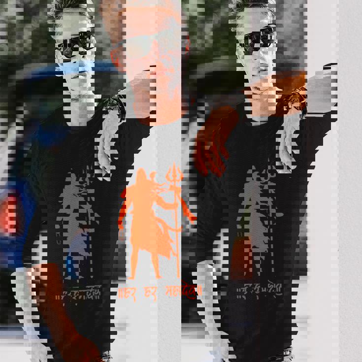 ハール・ハール・マハデフ、シヴァ神、オム・ナマ・シヴァヤ、シブラスリ 長袖Tシャツ 彼への贈り物