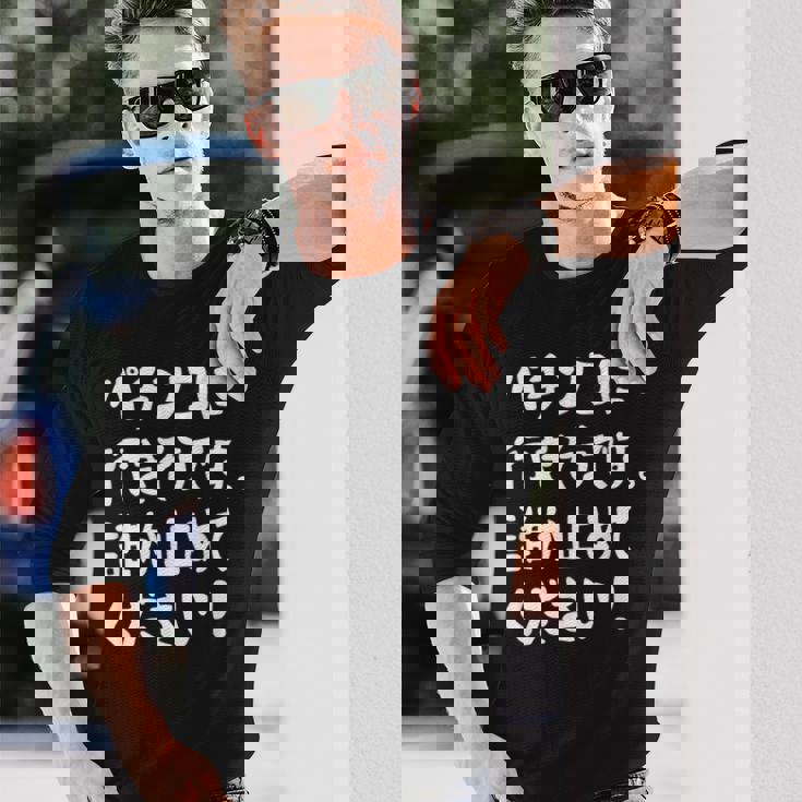 パチンコに行きそうです。誰か止めてください！ パチンコ ネタ 願掛け ゲン担ぎ ギャグ ジョーク パチンコ好き おもしろ 長袖Tシャツ 彼への贈り物