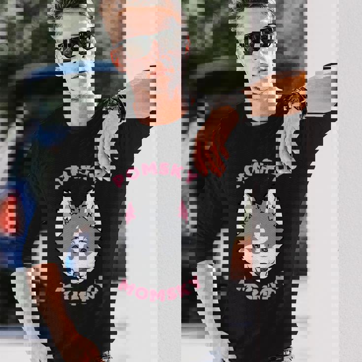 ポンスキーママスキーペット ポンスキーママ 長袖Tシャツ 彼への贈り物