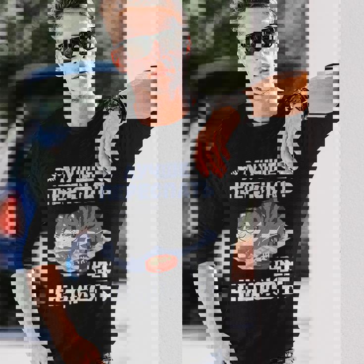 ロシア語の面白い猫のメッセージ「食べ足りないより寝過ぎの方がいい」 長袖Tシャツ 彼への贈り物