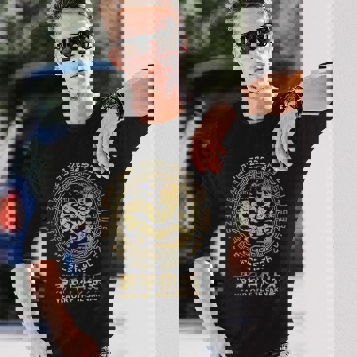 中国の旧正月 蛇 2025年 長袖Tシャツ 彼への贈り物