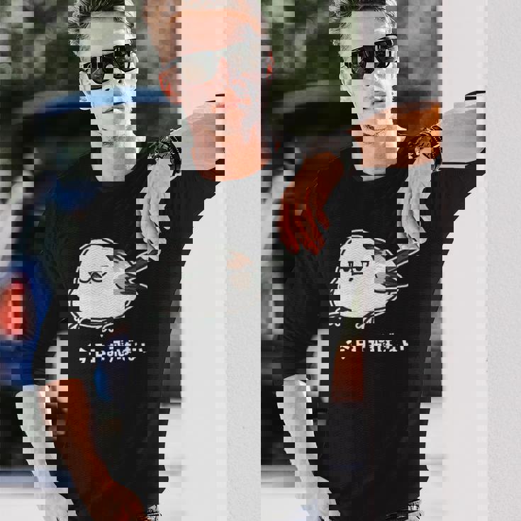 今日は飛ばない やる気ゼロなシマエナガ イラスト 長袖tシャツ 長袖Tシャツ 彼への贈り物