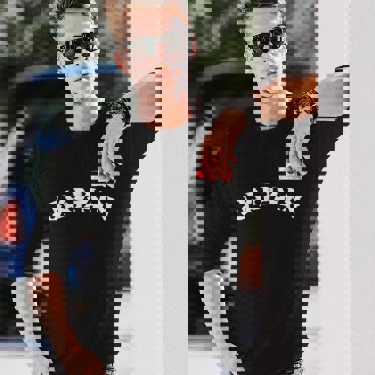 日の丸 ビッグjapan 日本応援 国旗 チームジャパン 長袖Tシャツ 彼への贈り物