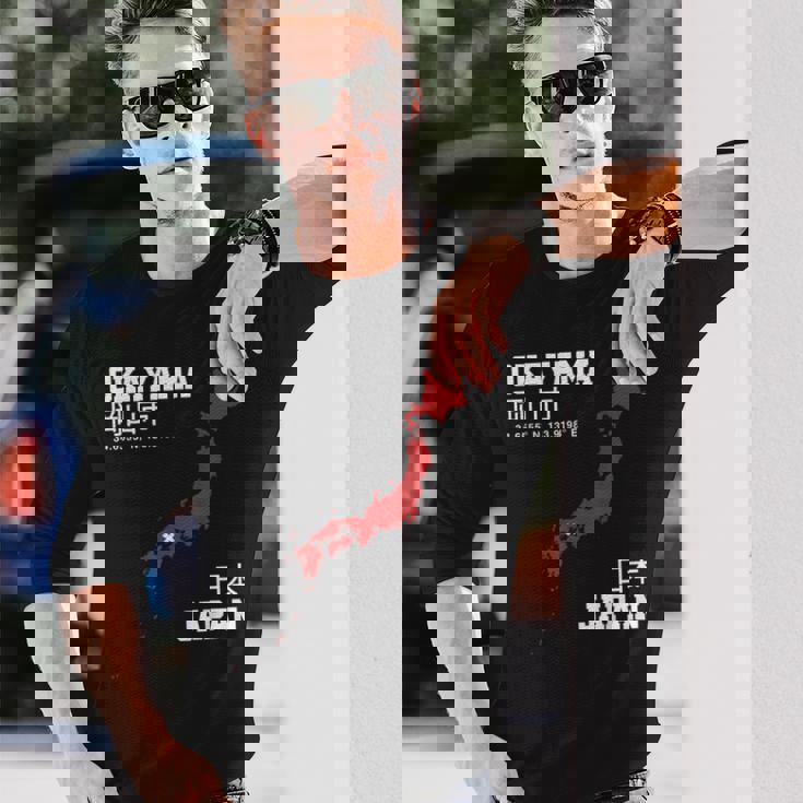 日本 岡山 長袖Tシャツ 彼への贈り物