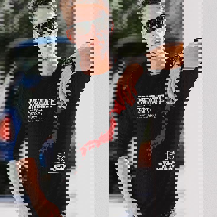 日本函館 長袖Tシャツ 彼への贈り物