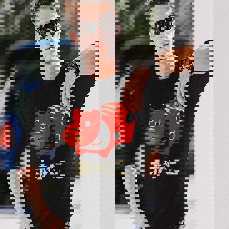 日本赤べこ伝説の牛 会津 福島 お土産 おもちゃ 長袖Tシャツ 彼への贈り物