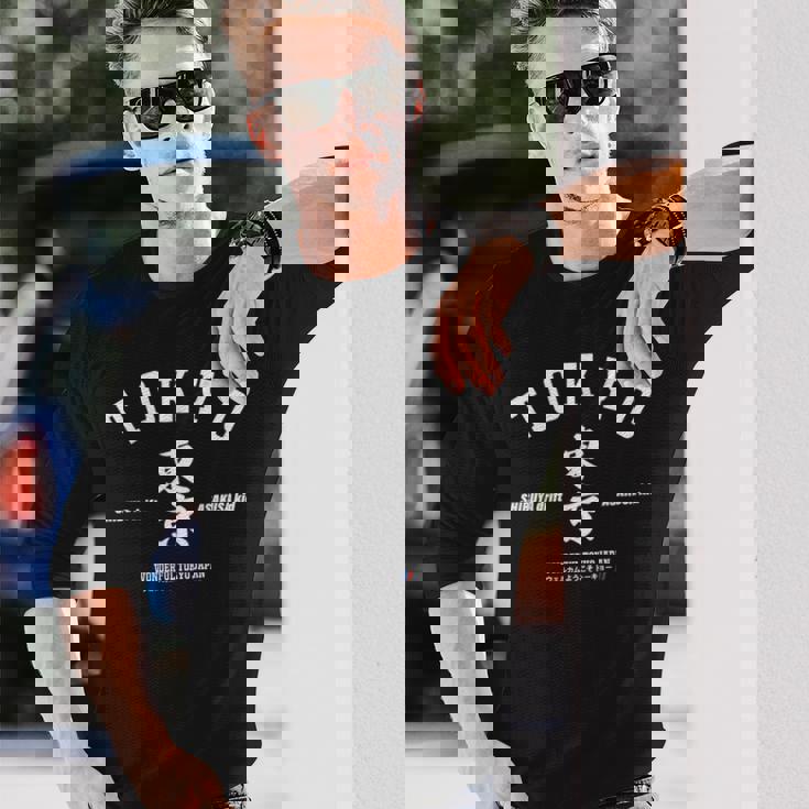 東京 ジャパン おしゃれ クール 面白い 漢字 渋谷 浅草 長袖Tシャツ 彼への贈り物