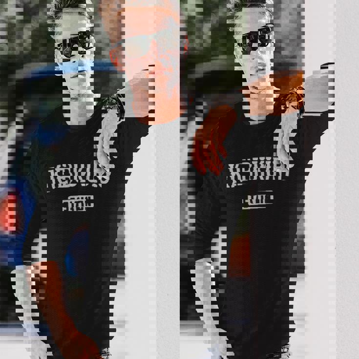 池袋 駅 東京 駅 日本 お土産 長袖Tシャツ 彼への贈り物