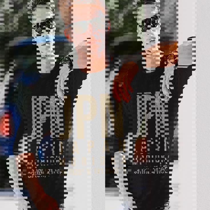 盛岡 日本 長袖Tシャツ 彼への贈り物