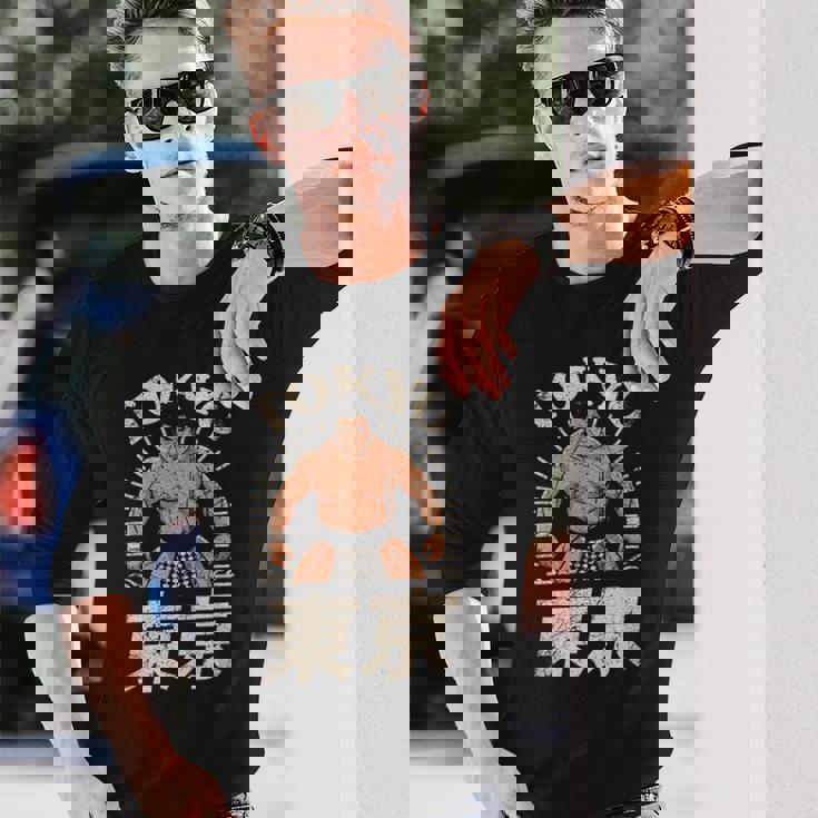 相撲 東京 日本 相撲 力士 お土産 和漢字 長袖Tシャツ 彼への贈り物