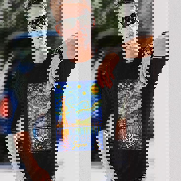 神戸 日本 長袖Tシャツ 彼への贈り物