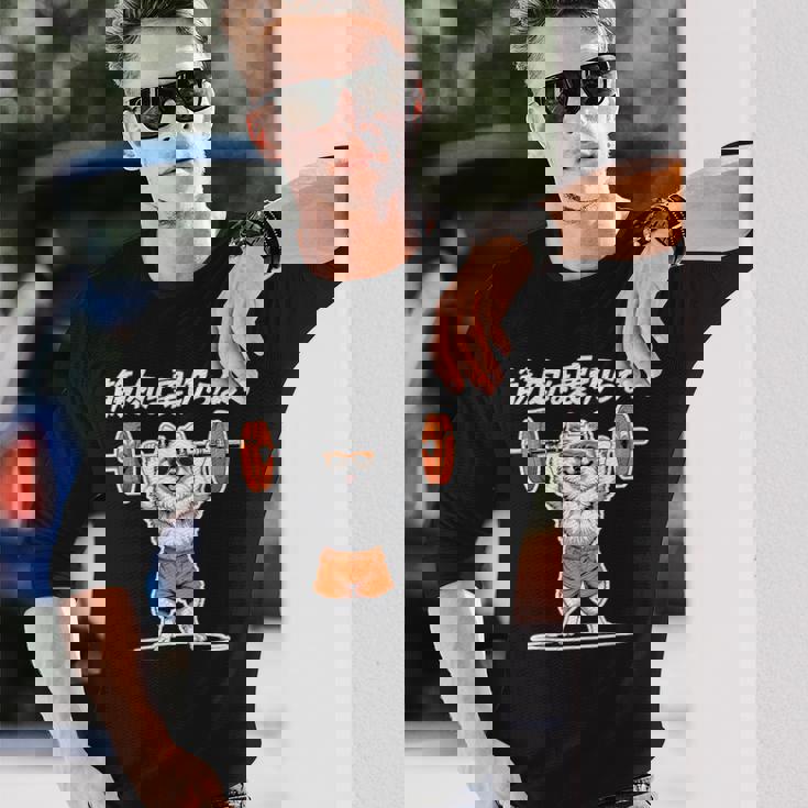 筋肉は裏切らない ポメラニアン グッズ 犬 おもしろ 面白い ネタ 筋トレ 長袖Tシャツ 彼への贈り物