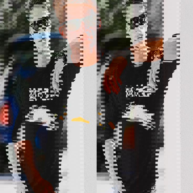 週休七日 猫 ジョーク かわいい 動物好き ギャグ好き ジョーク好き ギャグ おもしろ ネタ 長袖tシャツ 長袖Tシャツ 彼への贈り物