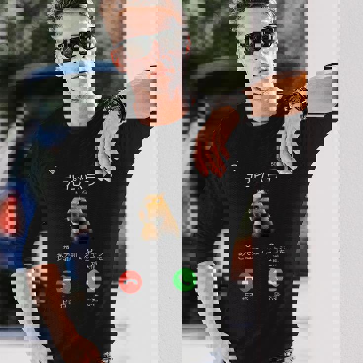 面白いtシャツ カピバラ メンズ げっ歯類 グッズ かわいい おもしろ 面白い 服 ネタ 動物 ウケ狙い 長袖Tシャツ 彼への贈り物