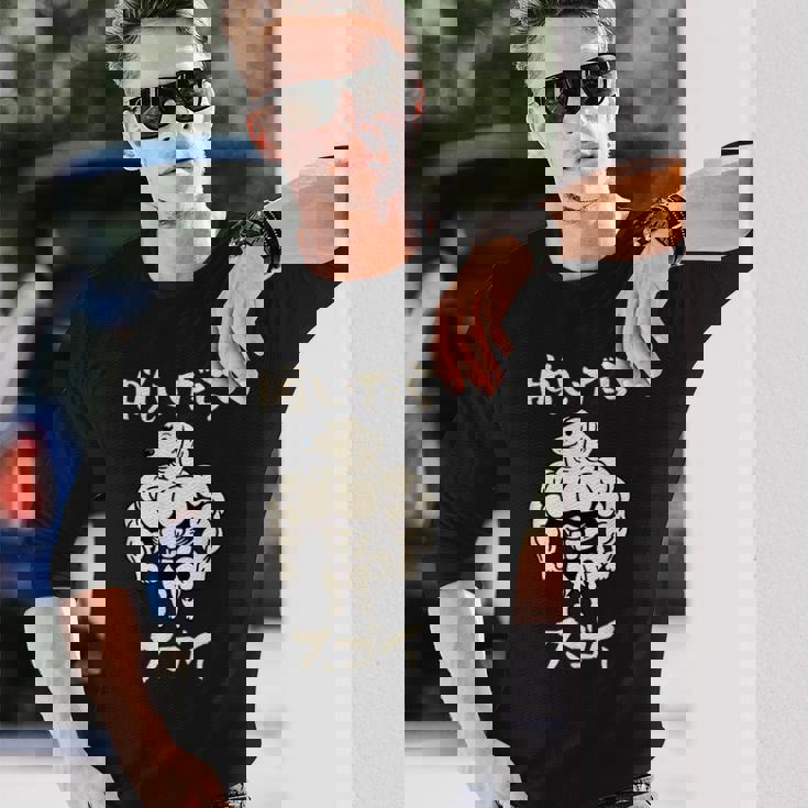 面白いtシャツ ダックスフンド 筋トレ 犬 わんこ メンズ 犬好き グッズ かわいい 面白い 服 ネタ 長袖Tシャツ 彼への贈り物