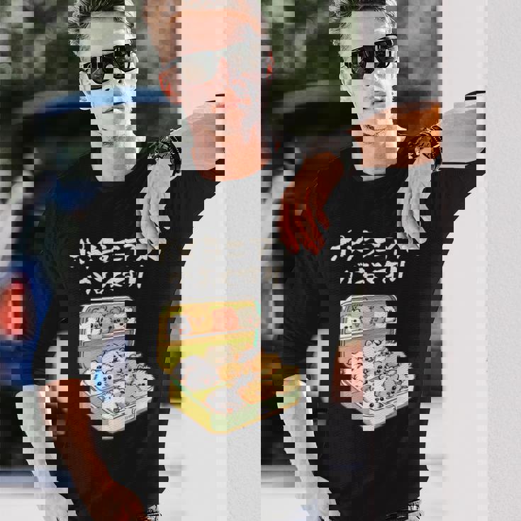 面白いtシャツ ポメラニアン 犬 お薬 イヌ メンズ 犬好き グッズ かわいい おもしろ 面白い 服 ネタ 長袖tシャツ 長袖Tシャツ 彼への贈り物