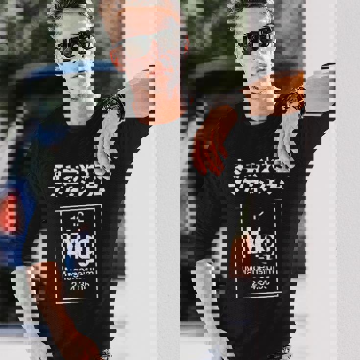 面白いtシャツ マグネシウム 周期表 化学 ネタ 服 おもしろ 元素 メンズ ネタ 科学 理系 ダジャレ 長袖Tシャツ 彼への贈り物