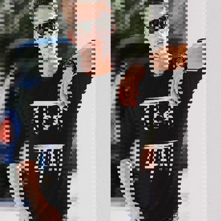 龍体文字 【 むく 】仕事運 金運 上昇 長袖Tシャツ 彼への贈り物