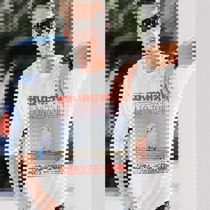 Japanese Kawaii Bird 長袖Tシャツ 彼への贈り物