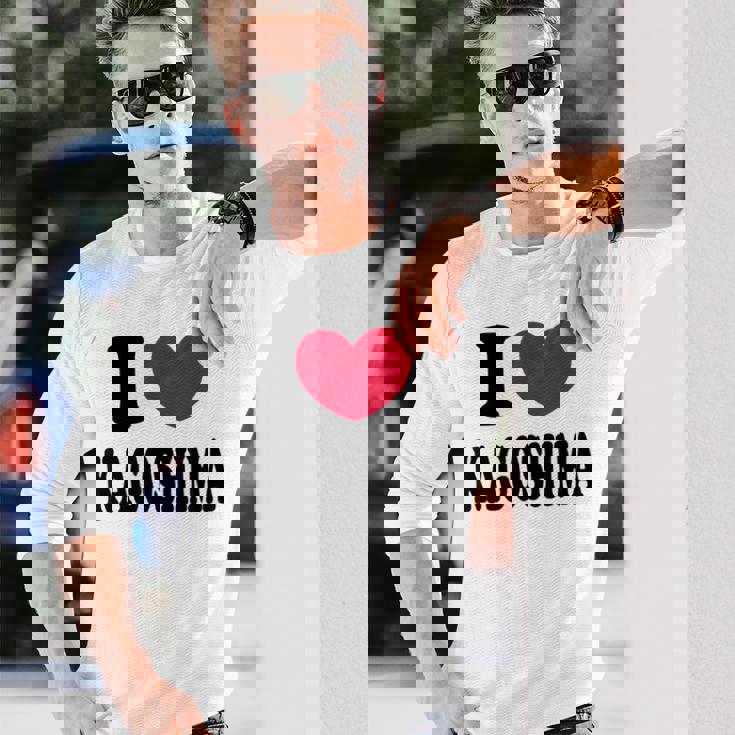 I Love Kagoshima 鹿児島大好き 長袖Tシャツ 彼への贈り物