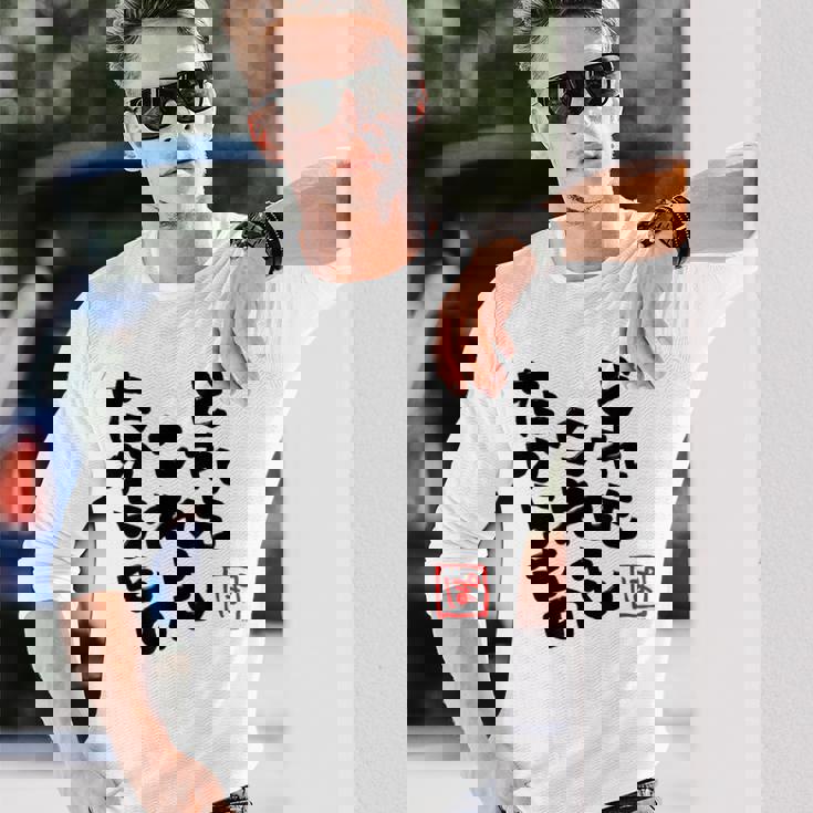 【尾丸ポルカ】ねぽらぼホロアースライブ記念 長袖Tシャツ 彼への贈り物