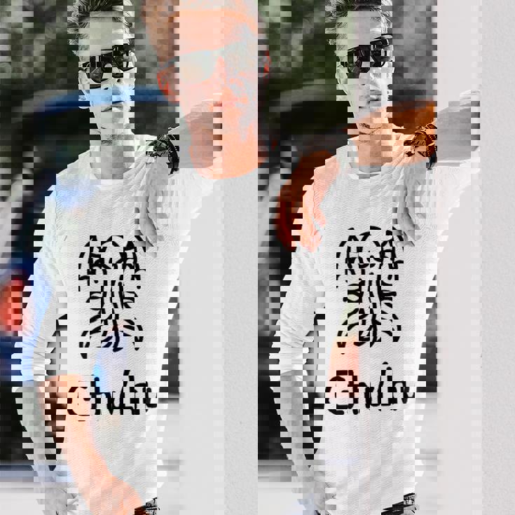 クトゥルフ 触手 モンスター コズミックホラー 面白い Ia Ia 長袖Tシャツ 彼への贈り物