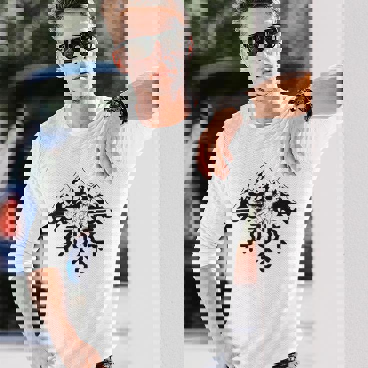 スノーボード スノボ スノーフレーク 長袖Tシャツ 彼への贈り物