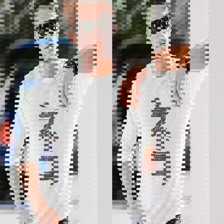 猫ねこ日本語 カタカナキャラクター カラーペンシル 長袖Tシャツ 彼への贈り物