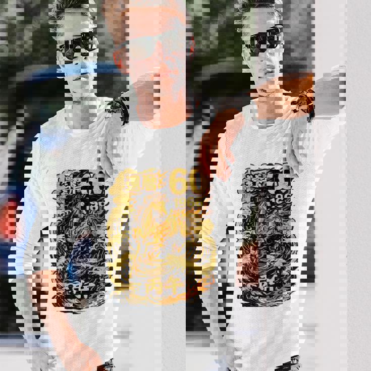 還暦 祝い 60歳 1966 丙午 火の馬 和風 和柄 馬 波 炎 記念 長袖Tシャツ 彼への贈り物