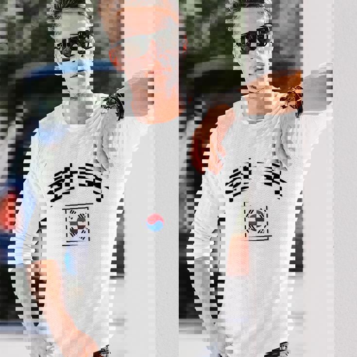 韓国国旗 誇り高き韓国語 長袖Tシャツ 彼への贈り物