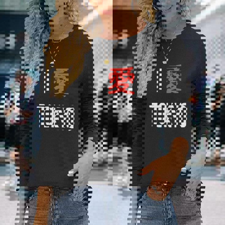 I Love Tokyo、日本愛好家のための日本のtシャツ 長袖Tシャツ 彼女への贈り物