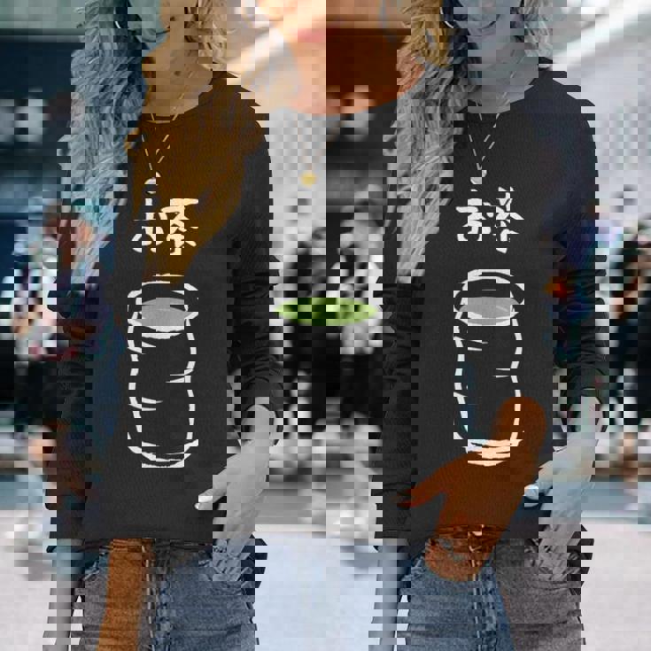 【お茶】抹茶 緑茶 日本 お土産 ゆるくて可愛い 文字入り おもしろ 面白い ネタ ウケ狙い ユニーク 変な 和柄 長袖Tシャツ 彼女への贈り物