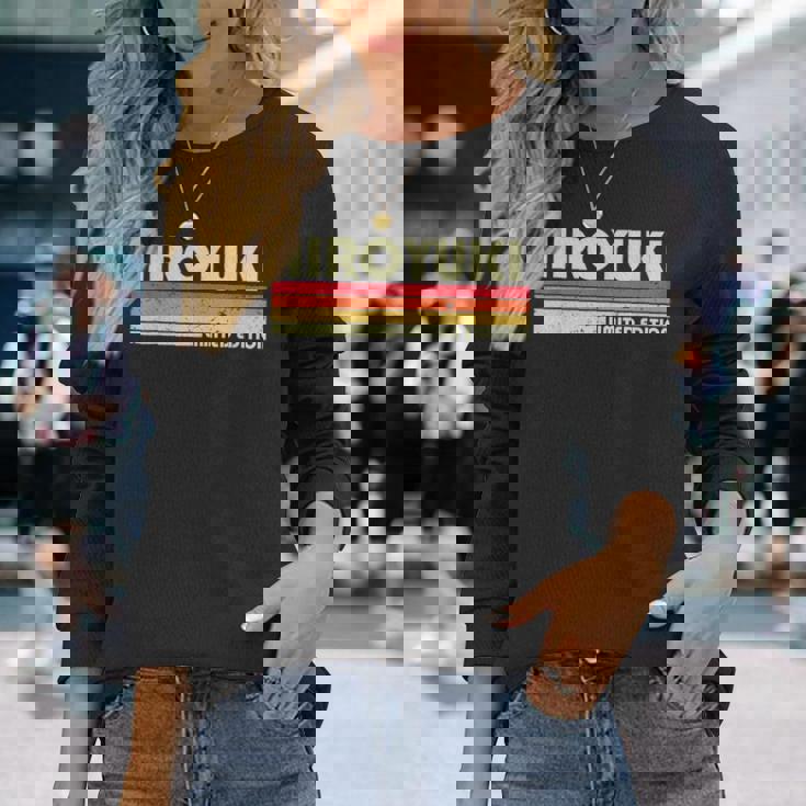 【ヒロユキ】名前 名字 家族お揃い ギャグ ネタ ウケ狙い 贈り物 ギフト 面白い おもしろ 長袖Tシャツ 彼女への贈り物