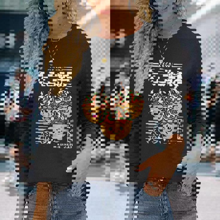 かわいい たこ焼き 和食 かわいい アニメ 美的 レトロ 90年代 長袖Tシャツ 彼女への贈り物