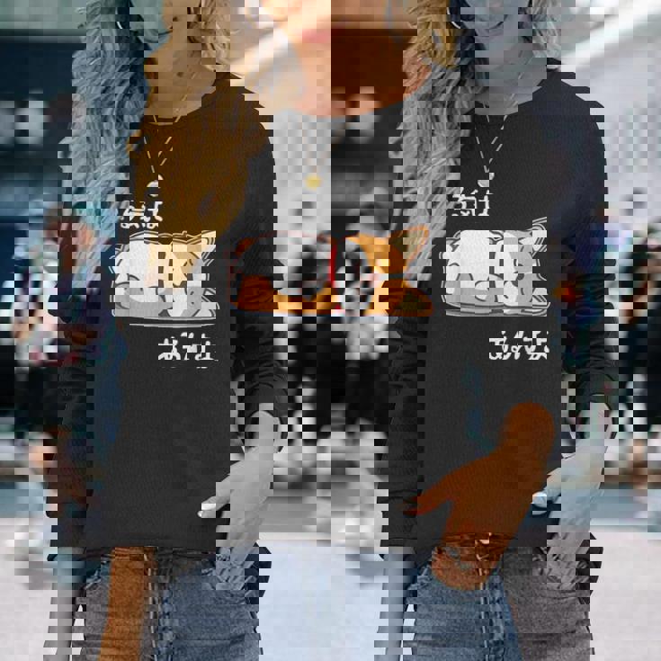 やる気はあるんすよ コーギー犬 ジョーク かわいい 動物ギャグ好き おもしろ ネタ 長袖Tシャツ 彼女への贈り物