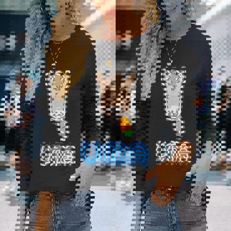 ウマ Uma 午年 ニンジン 蹄鉄【馬年】2026《干支 十二支》【どうぶつフレンズ】面白 かわいい キャラクター 長袖Tシャツ 彼女への贈り物