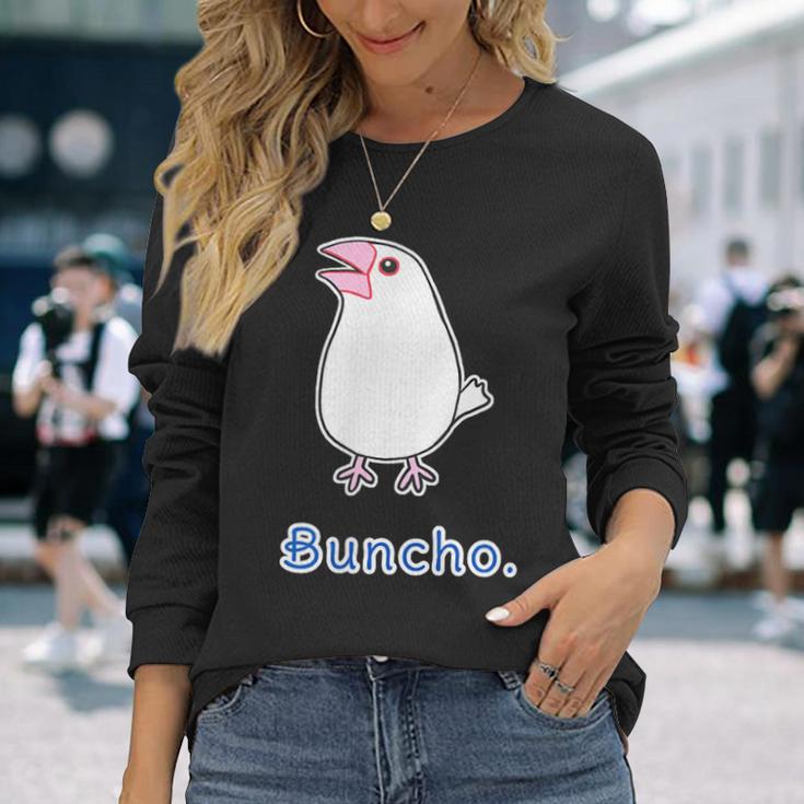シロブンチョウ さん『トーク』白文鳥【どうぶつフレンズ】かわいい 動物 イラスト 長袖Tシャツ 彼女への贈り物