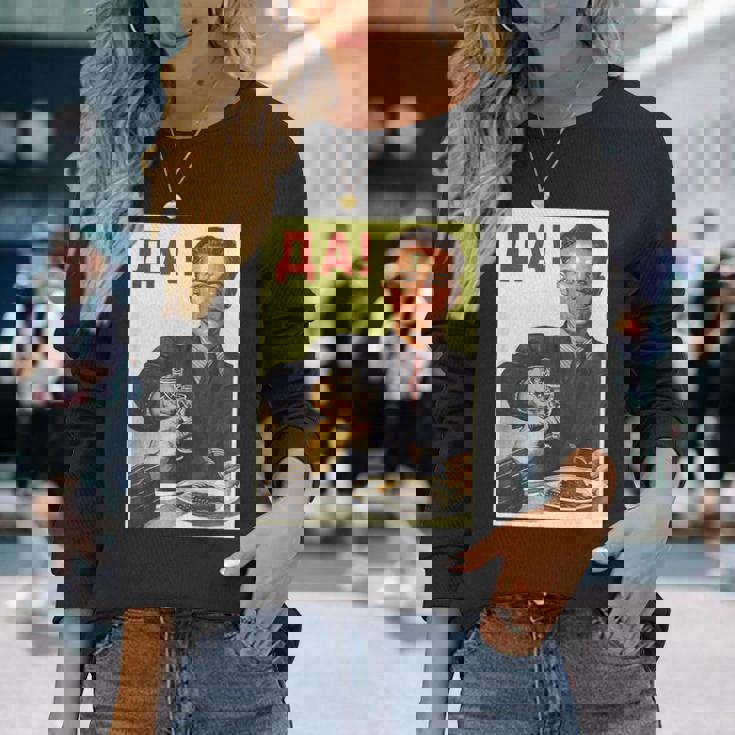 ソビエト連邦 ソ連 プロパガンダ 長袖Tシャツ 彼女への贈り物