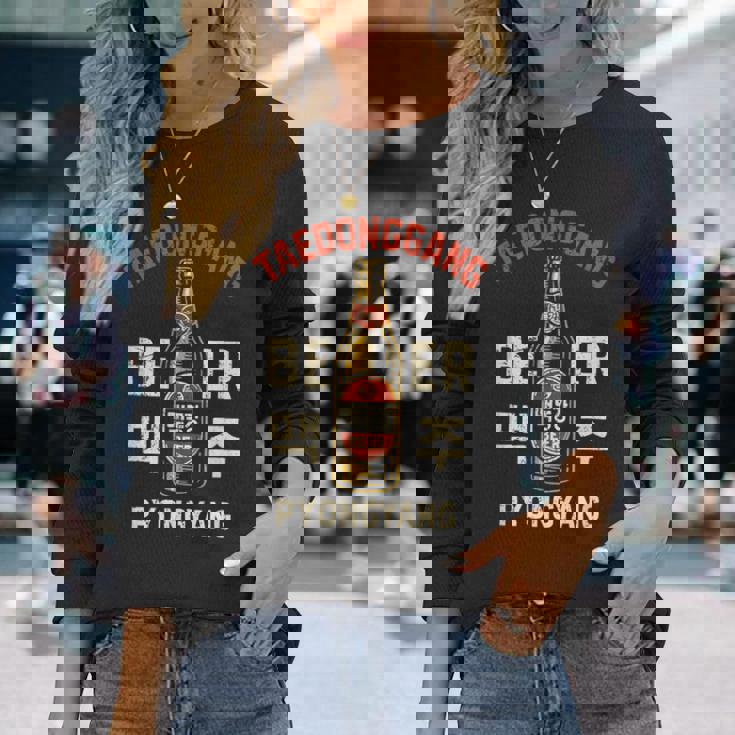 テドンガン ビール 平壌 北朝鮮 ソビエト アンティーク調 長袖Tシャツ 彼女への贈り物