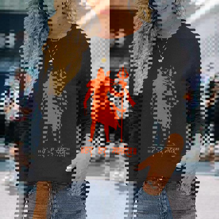 ハール・ハール・マハデフ、シヴァ神、オム・ナマ・シヴァヤ、シブラスリ 長袖Tシャツ 彼女への贈り物