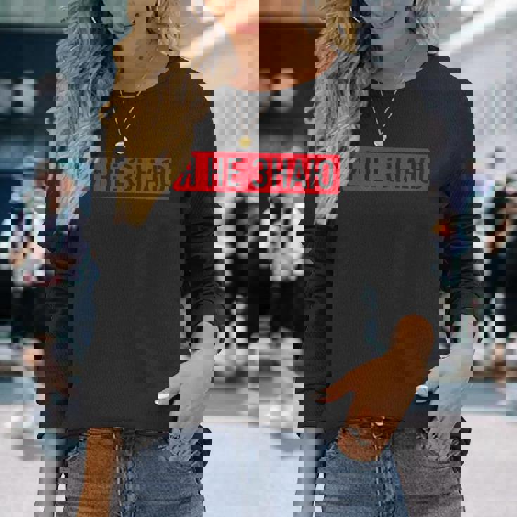 ロシア語で「私は知らない 長袖Tシャツ 彼女への贈り物