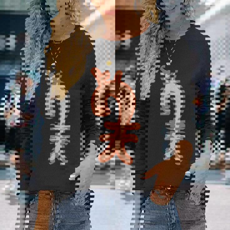 心臓大動脈主血管 動脈瘤サバイバー 長袖Tシャツ 彼女への贈り物