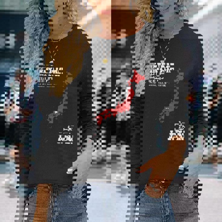 日本 岡山 長袖Tシャツ 彼女への贈り物